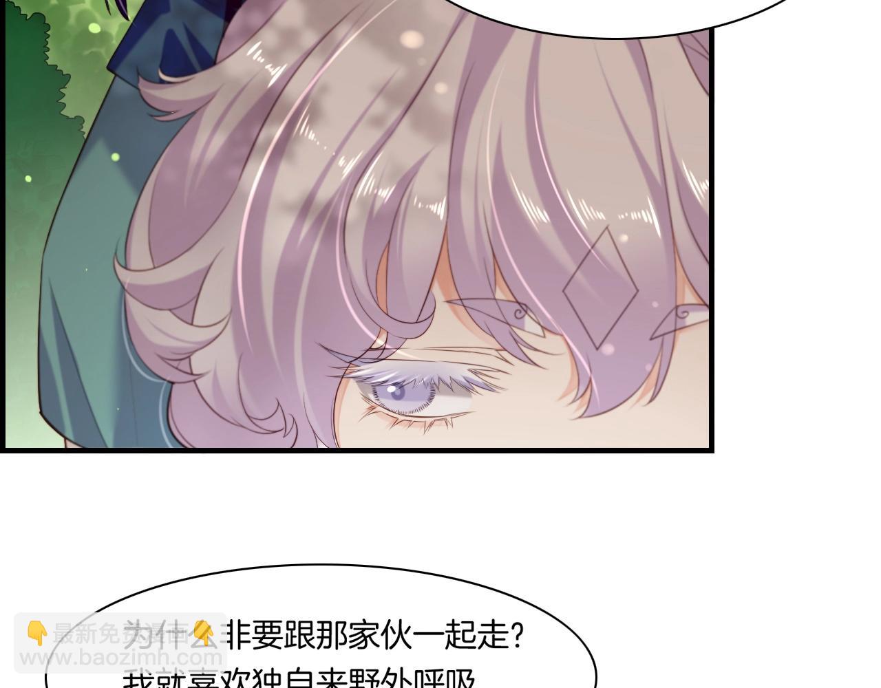 第43话 术法天才，乌鸦踪迹(1/3)-第46话