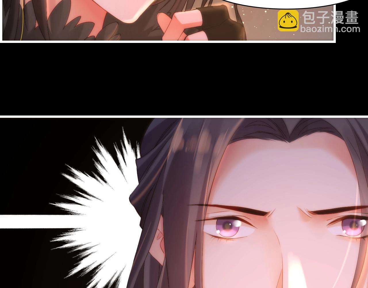 第45话 卷云秘事，真相渐明(1/3)-第48话