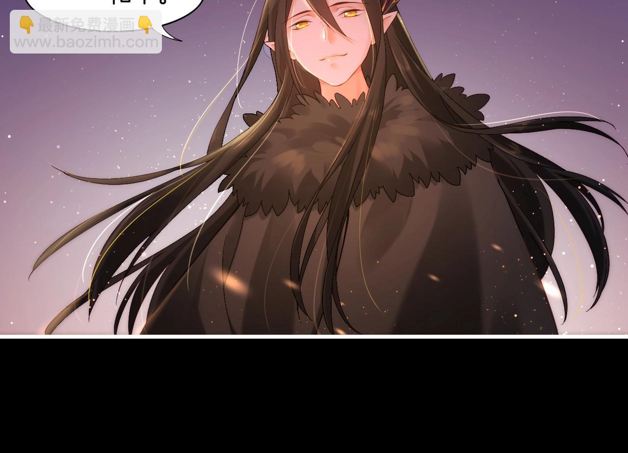 第45话 卷云秘事，真相渐明(1/3)-第48话