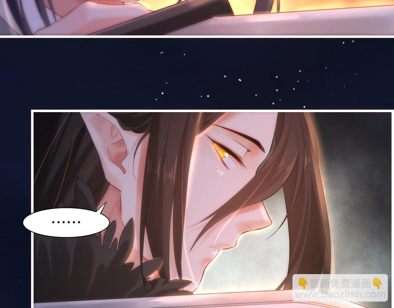 第45话 卷云秘事，真相渐明(1/3)-第48话