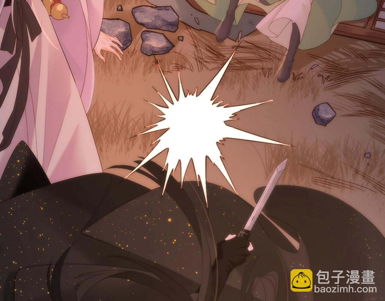 第45话 卷云秘事，真相渐明(1/3)-第48话