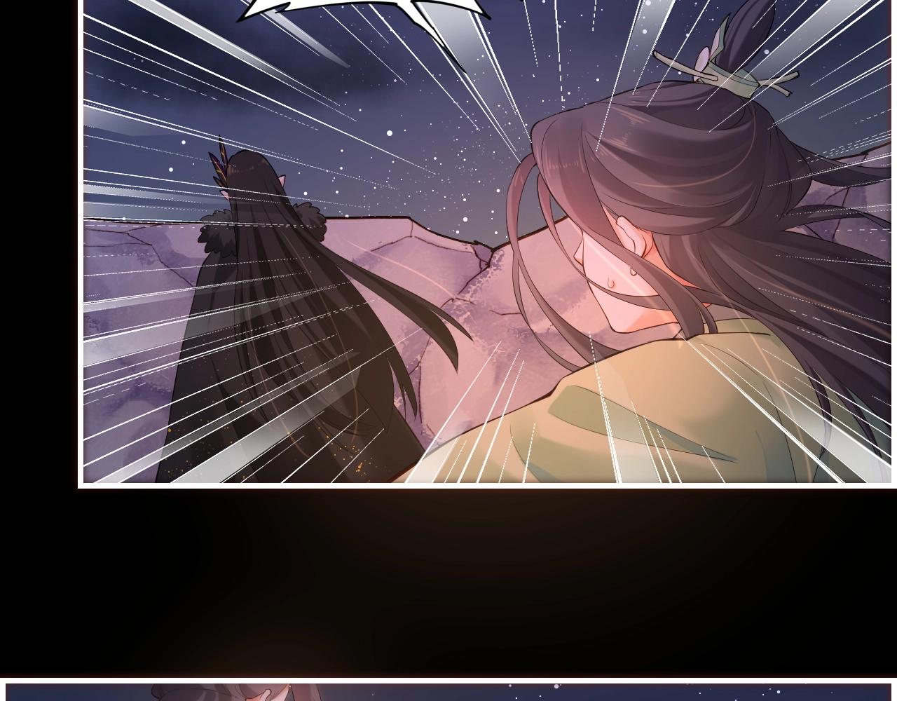 第45话 卷云秘事，真相渐明(1/3)-第48话