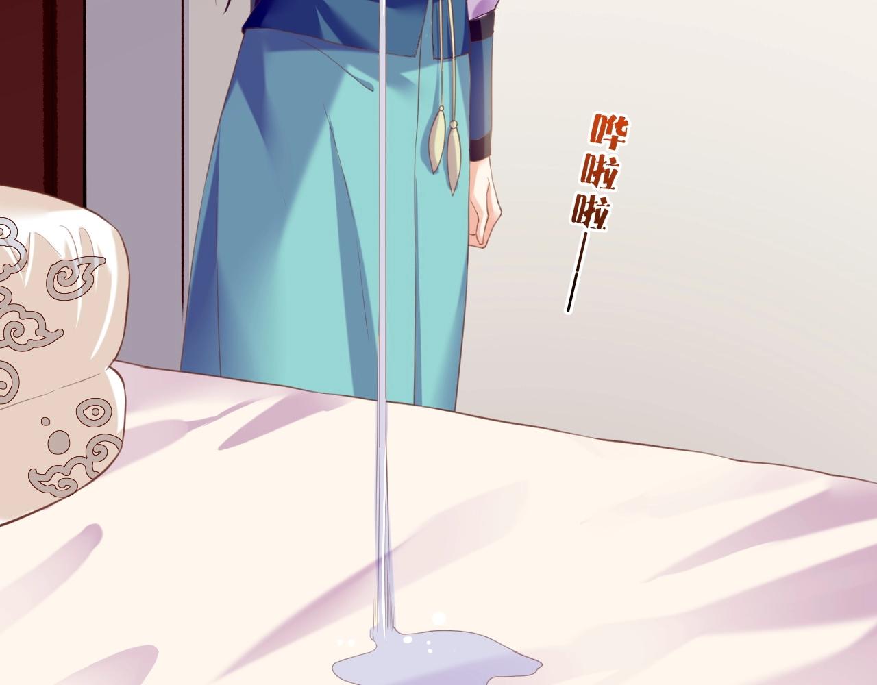 第47话 一笑而去，君莫心伤(1/3)-第50话