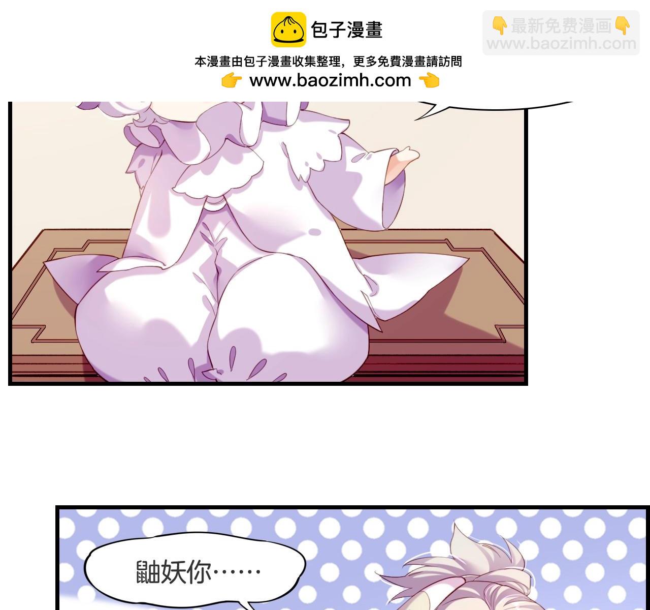 第47话 一笑而去，君莫心伤(1/3)-第50话