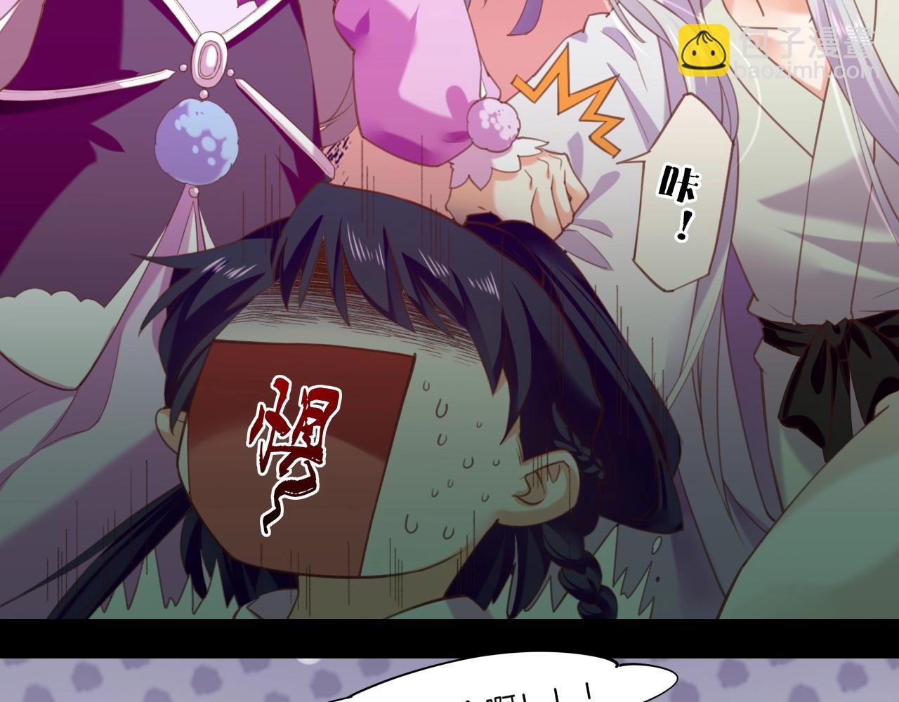 第47话 一笑而去，君莫心伤(1/3)-第50话