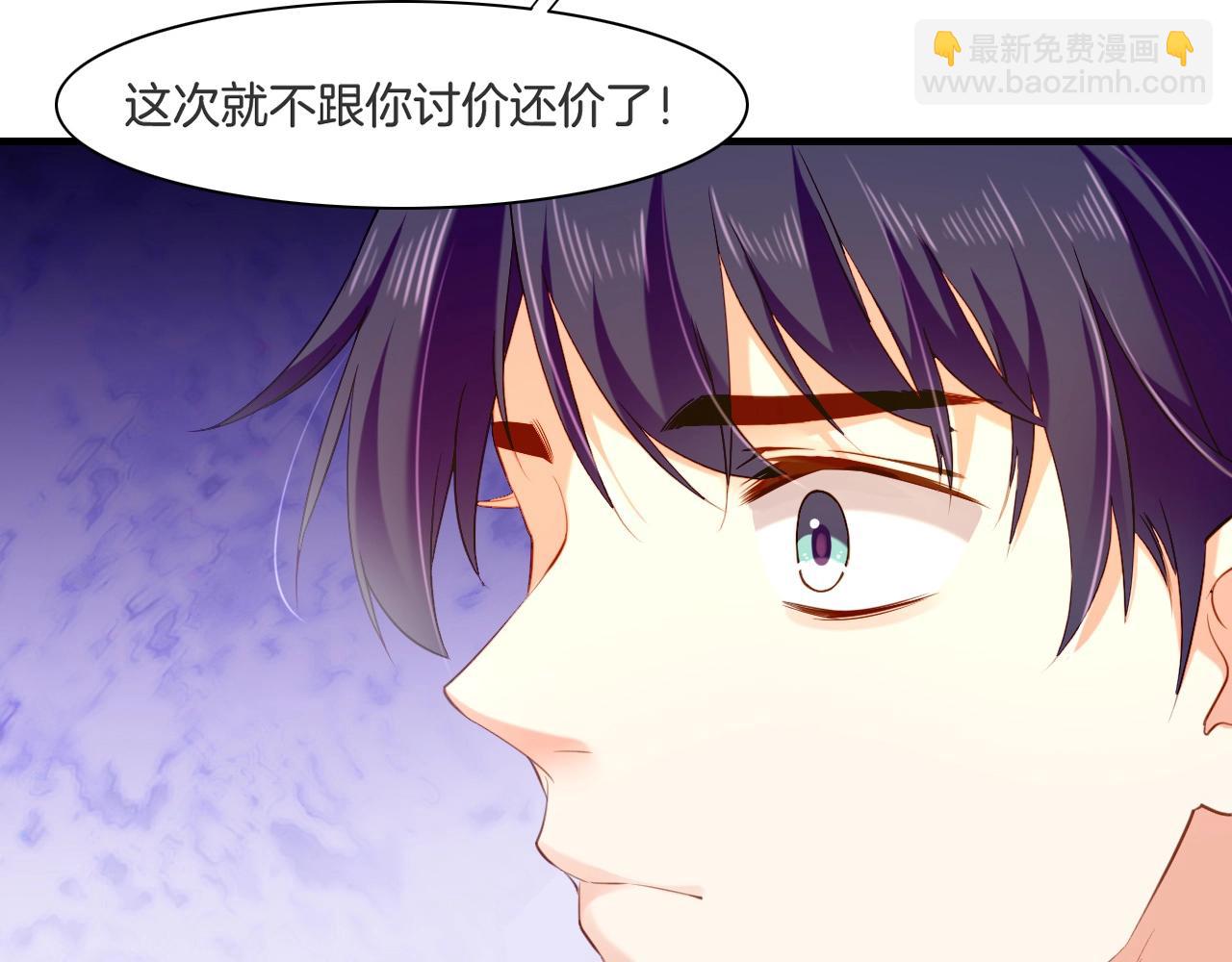 第47话 一笑而去，君莫心伤(1/3)-第50话