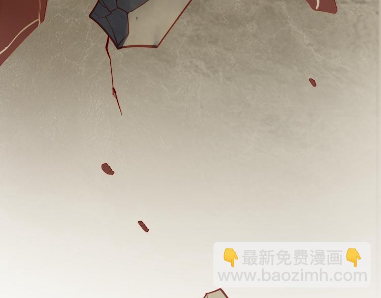 第5话  道士落崖，美男施救(1/3)-第6话