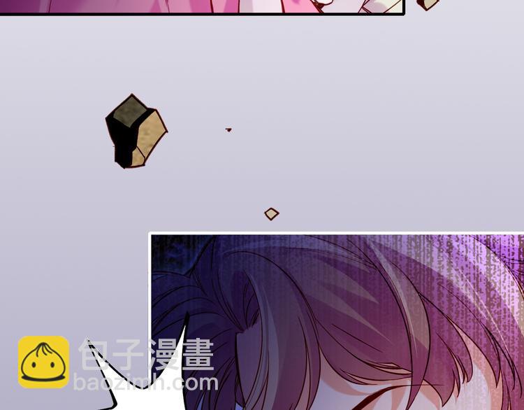 第5话  道士落崖，美男施救(1/3)-第6话