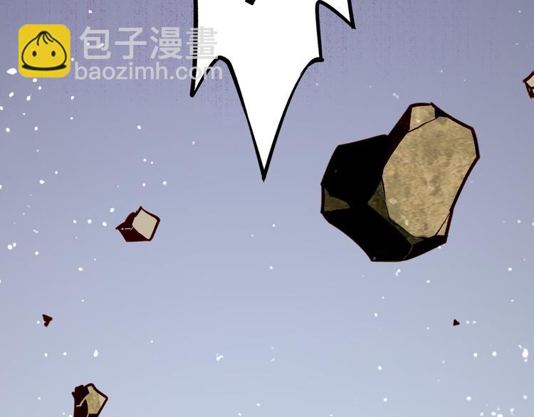 第5话  道士落崖，美男施救(1/3)-第6话