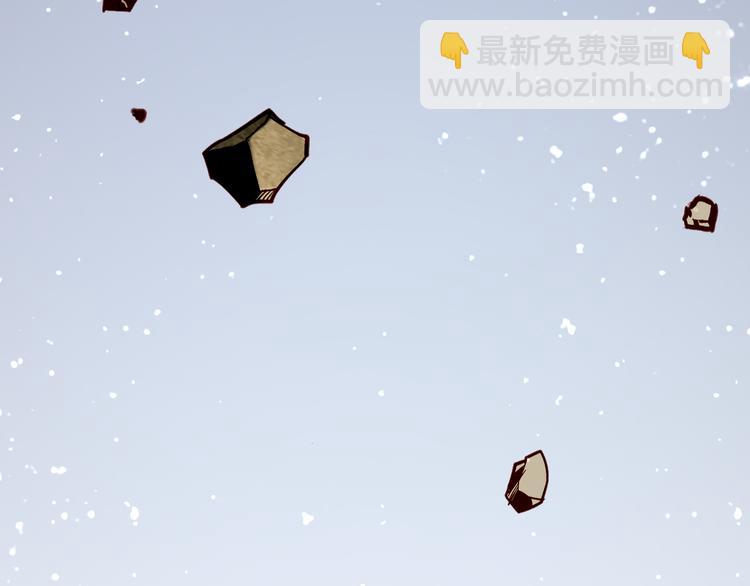 第5话  道士落崖，美男施救(1/3)-第6话