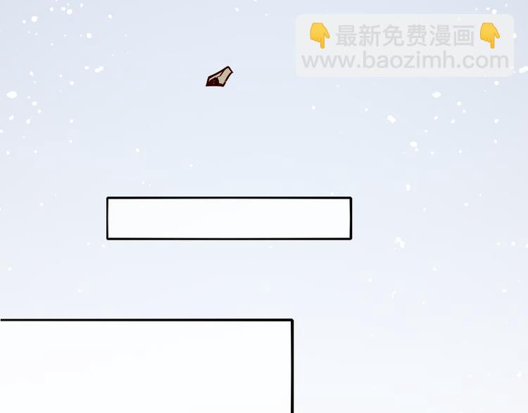 第5话  道士落崖，美男施救(1/3)-第6话