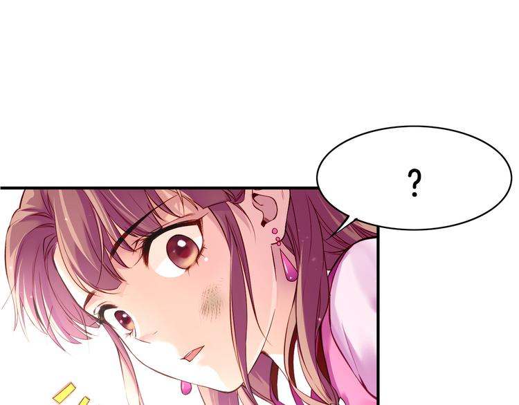 第5话  道士落崖，美男施救(1/3)-第6话