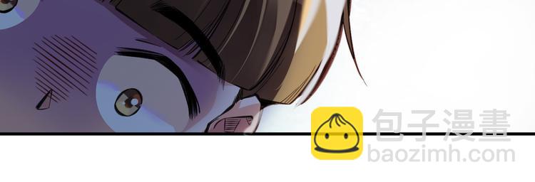 第5话  道士落崖，美男施救(1/3)-第6话