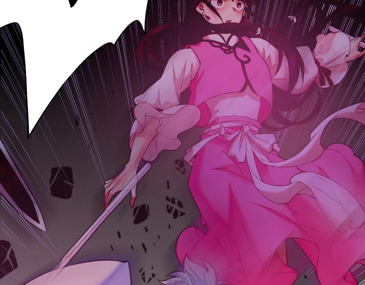 第5话  道士落崖，美男施救(1/3)-第6话