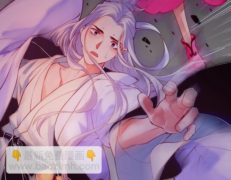 第5话  道士落崖，美男施救(1/3)-第6话