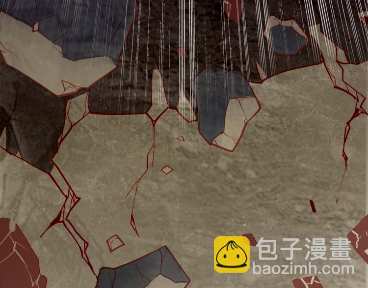 第5话  道士落崖，美男施救(1/3)-第6话