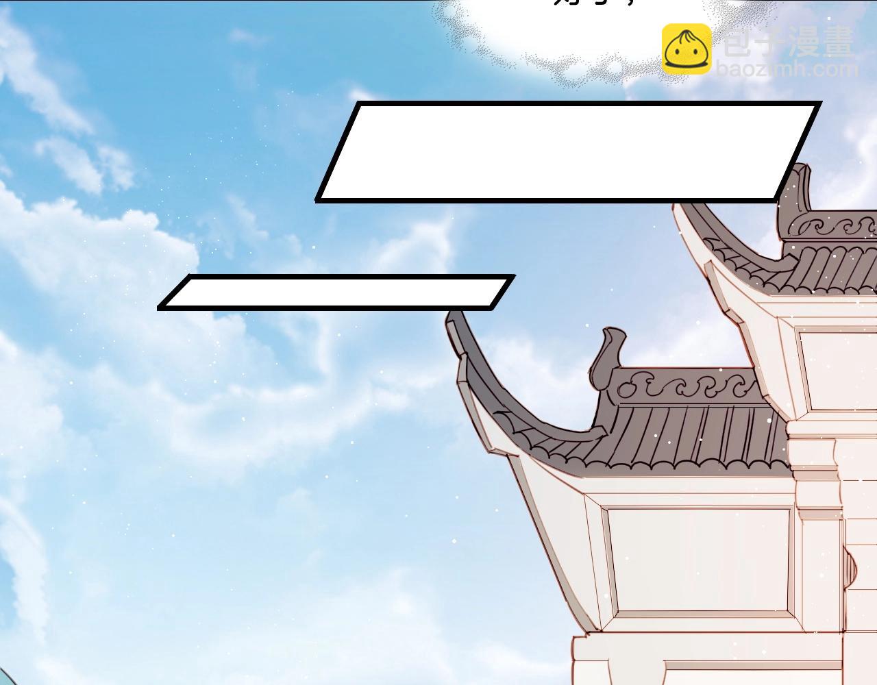 第49话 引狼入室，祸乱已成(1/4)-第52话