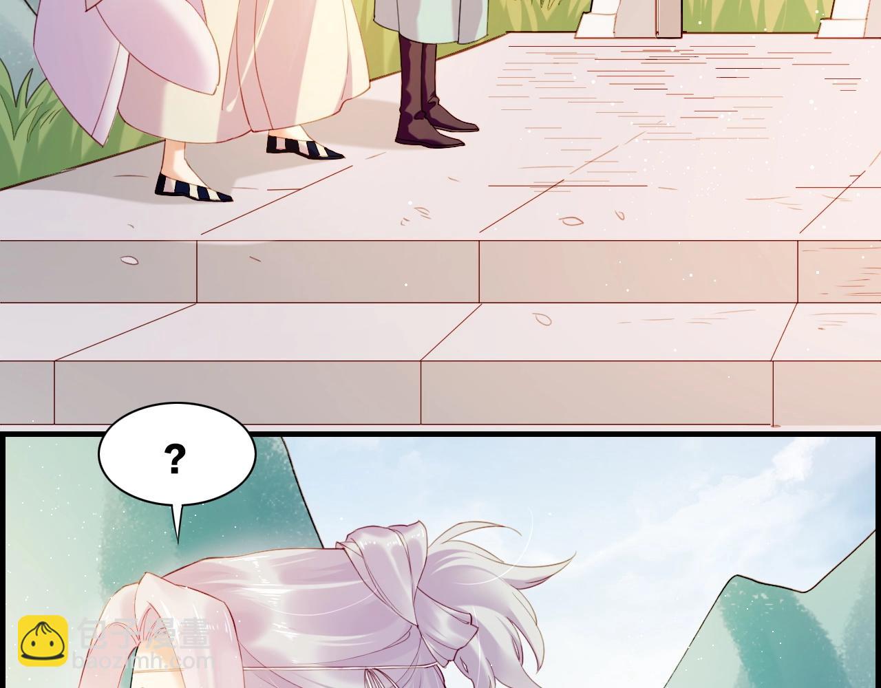 第49话 引狼入室，祸乱已成(1/4)-第52话