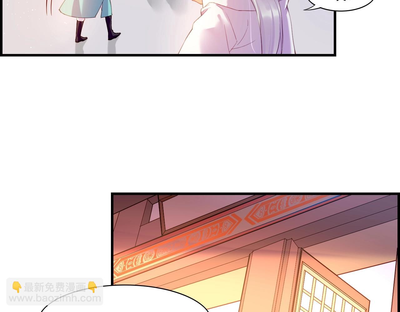 第49话 引狼入室，祸乱已成(1/4)-第52话