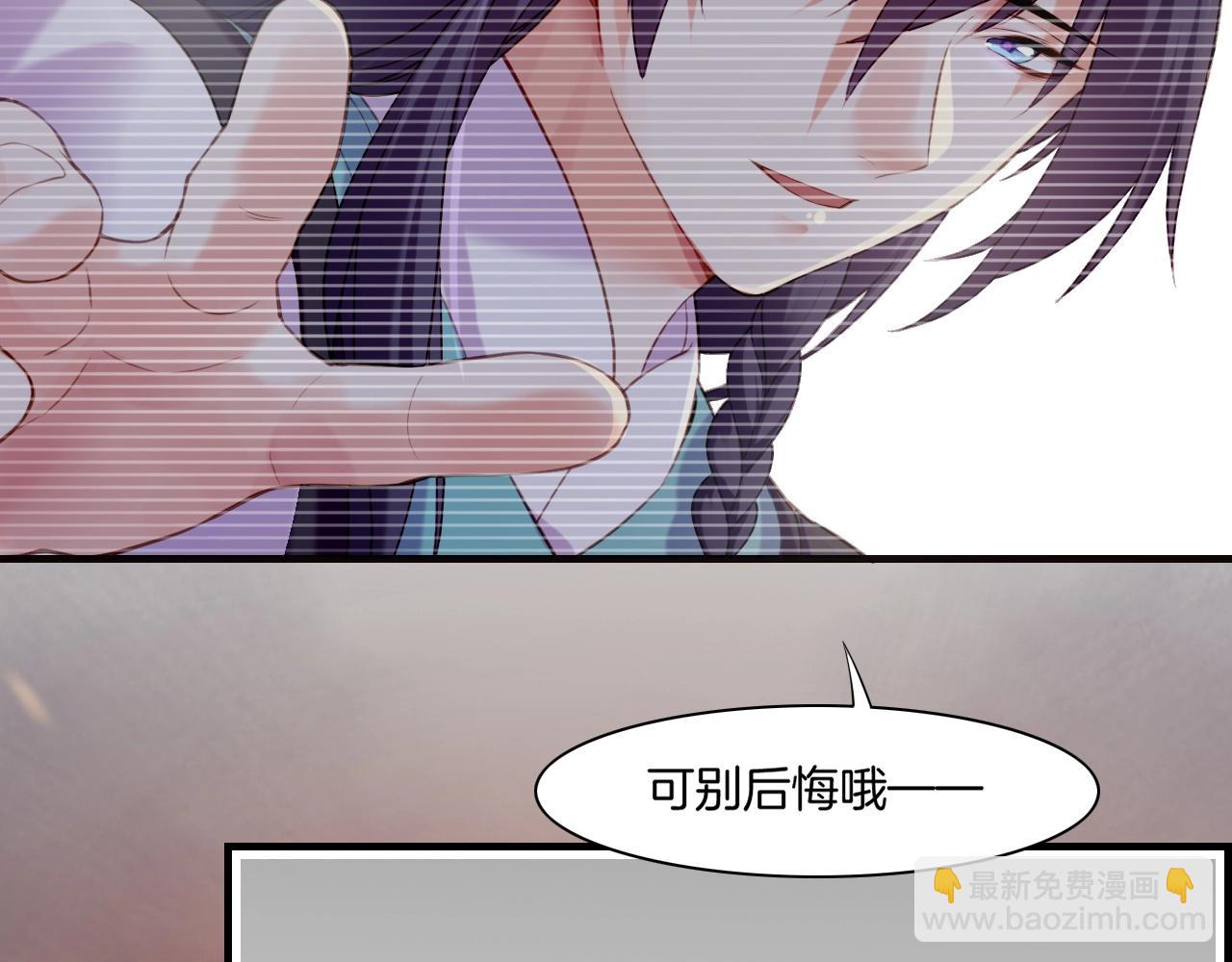 第49话 引狼入室，祸乱已成(1/4)-第52话