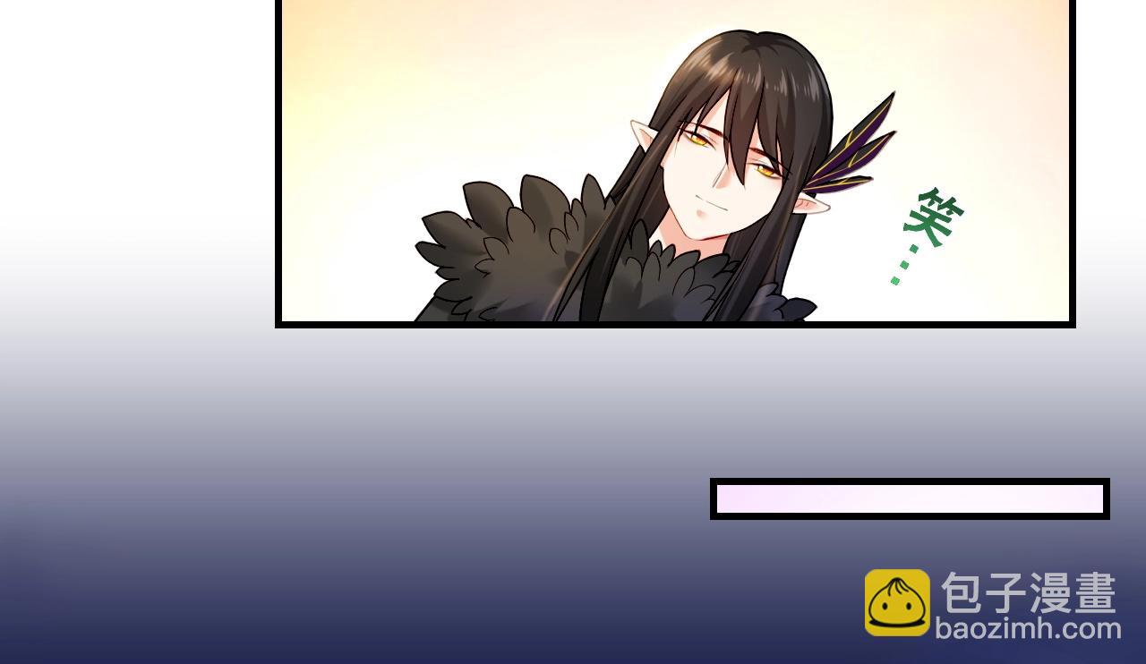 第49话 引狼入室，祸乱已成(1/4)-第52话