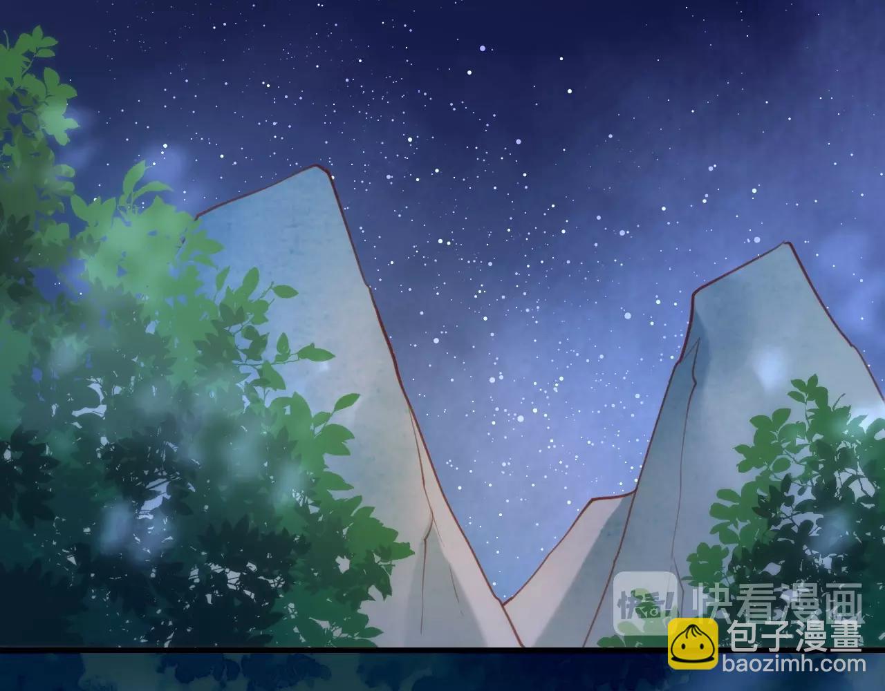 第49话 引狼入室，祸乱已成(1/4)-第52话