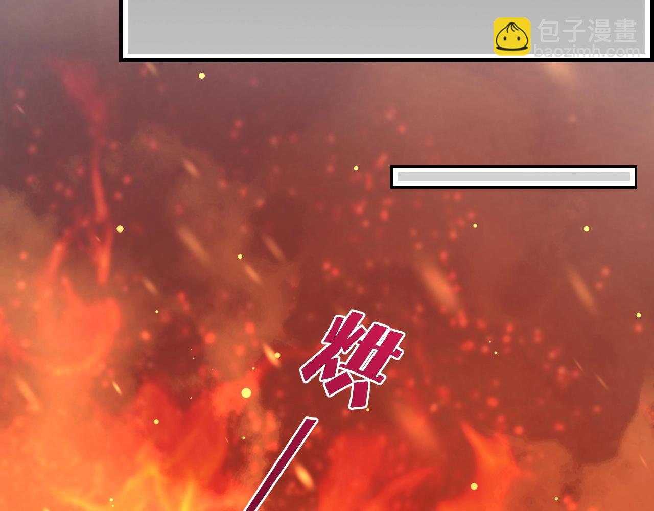 第49话 引狼入室，祸乱已成(1/4)-第52话