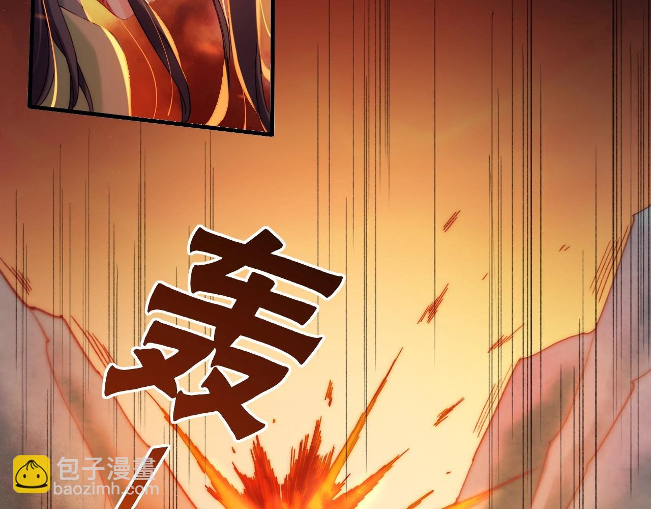 第49话 引狼入室，祸乱已成(1/4)-第52话