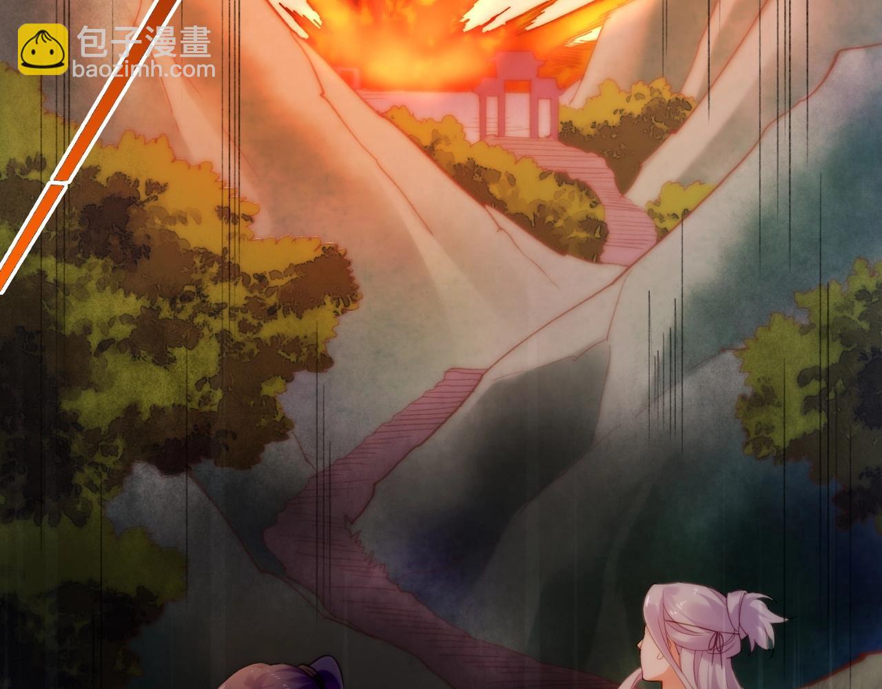 第49话 引狼入室，祸乱已成(1/4)-第52话