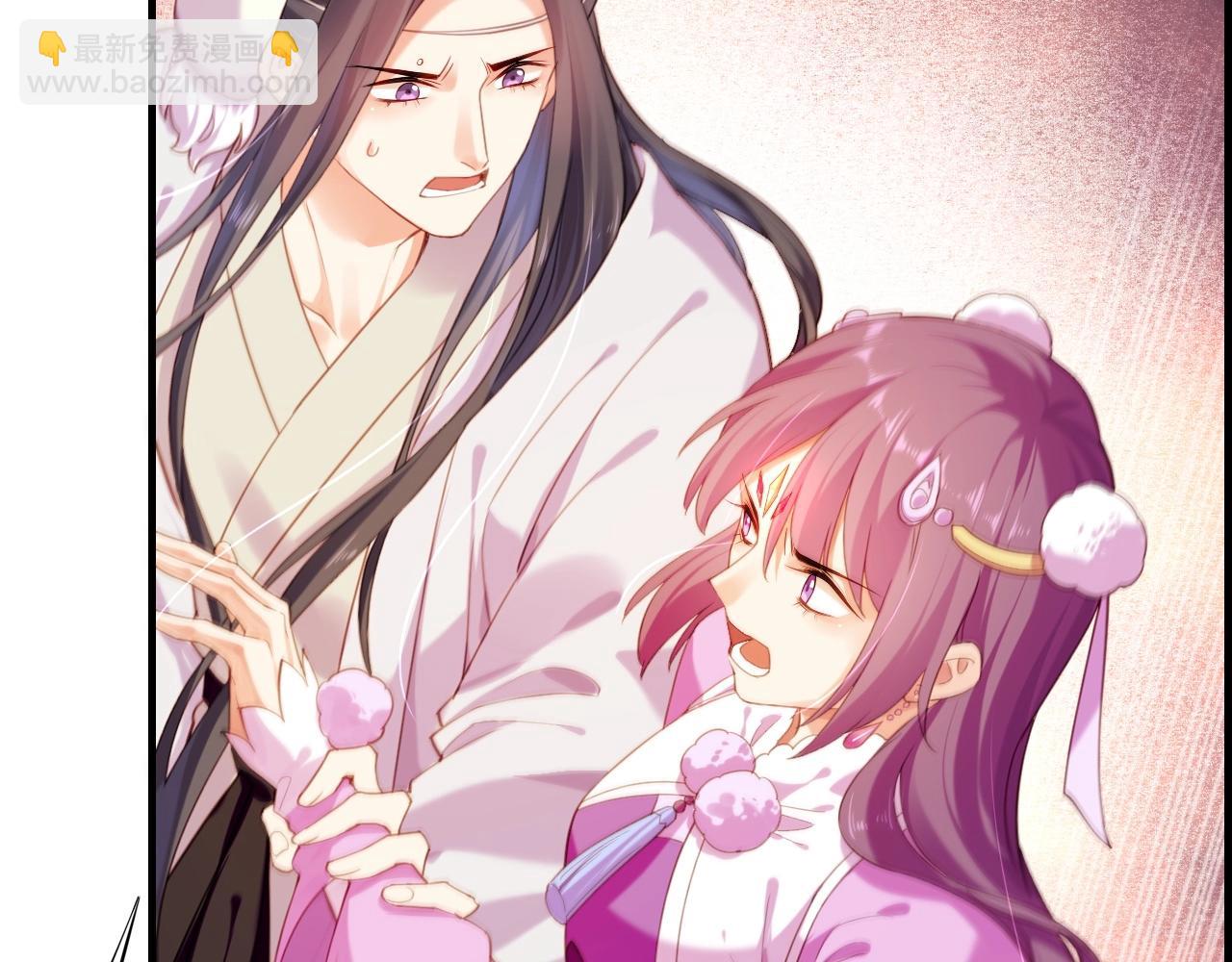 第51话 身赴险境，就此别过(1/3)-第54话