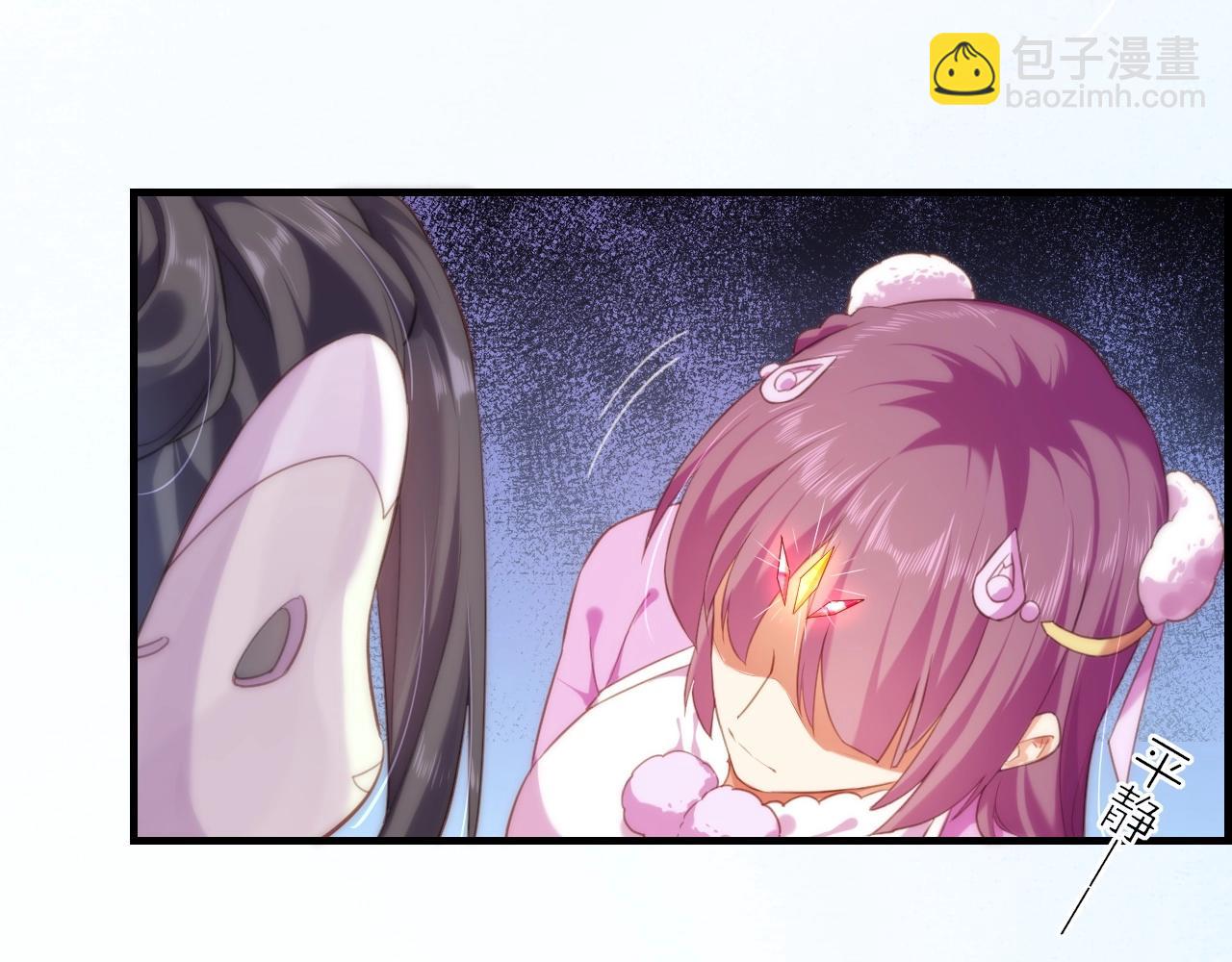 第51话 身赴险境，就此别过(1/3)-第54话