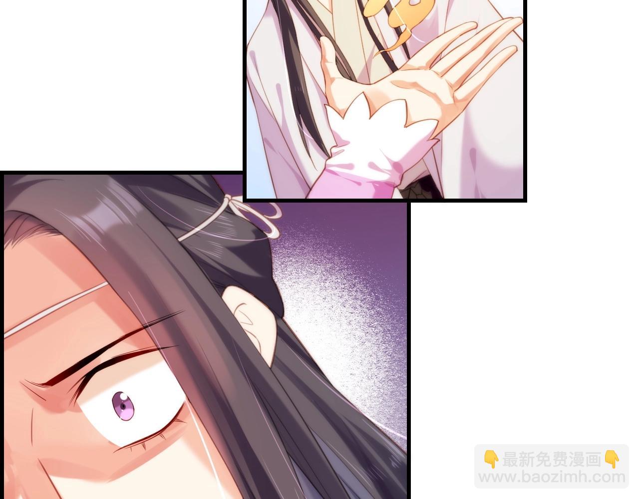 第51话 身赴险境，就此别过(1/3)-第54话