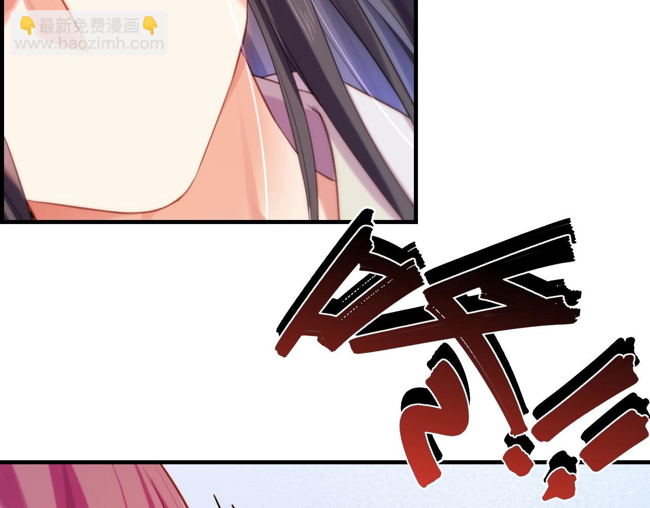 第51话 身赴险境，就此别过(1/3)-第54话