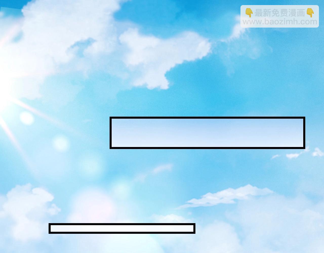 第51话 身赴险境，就此别过(1/3)-第54话