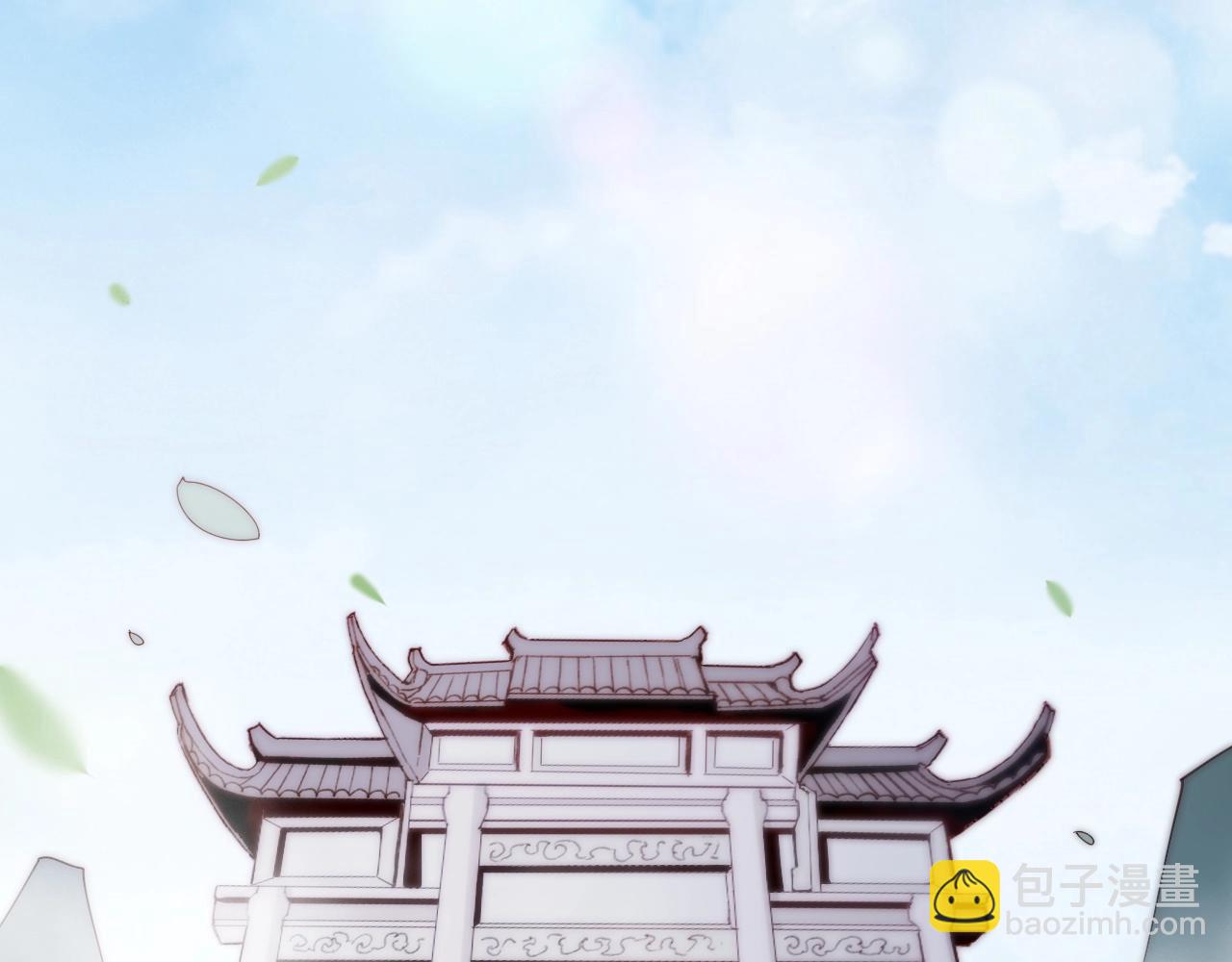 第51话 身赴险境，就此别过(1/3)-第54话