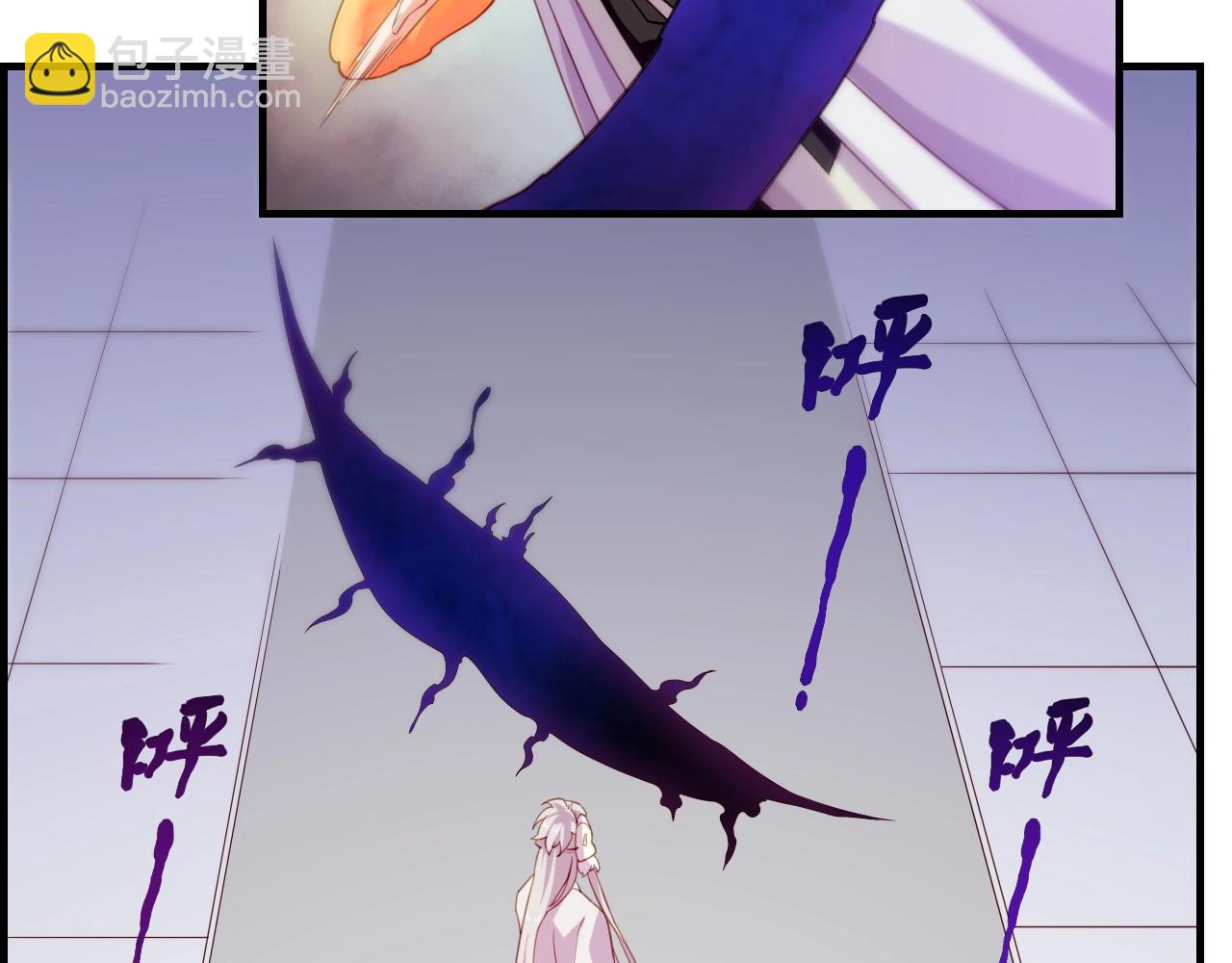 第51话 身赴险境，就此别过(1/3)-第54话