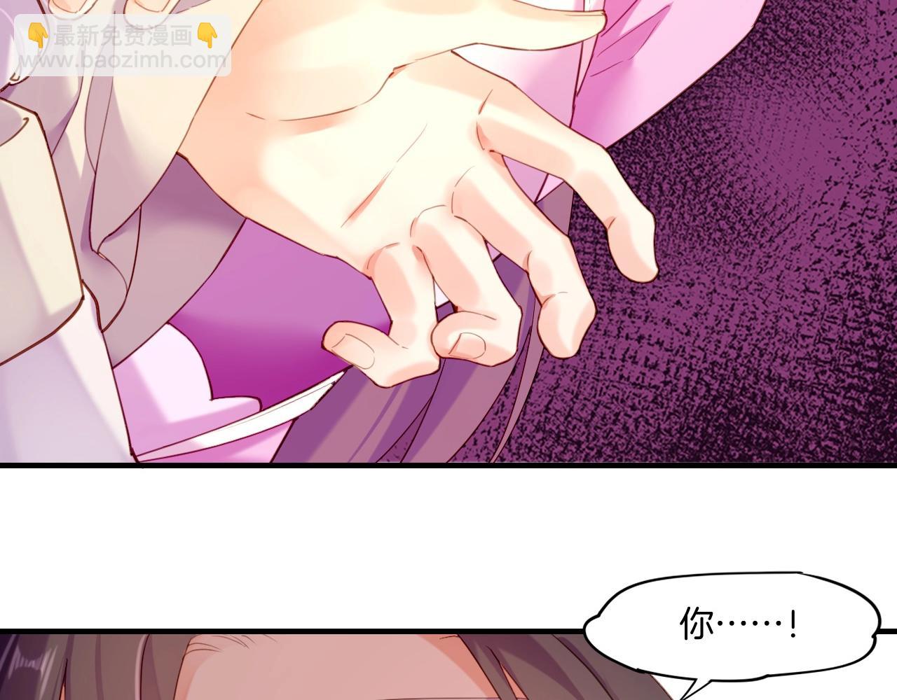 第51话 身赴险境，就此别过(1/3)-第54话