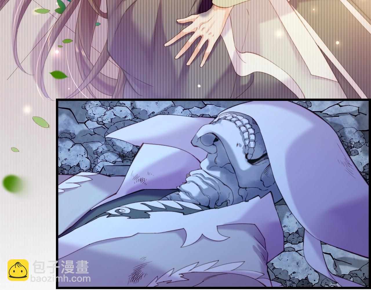 第54话  莫伤莫殇，吾心无憾(1/3)-第58话