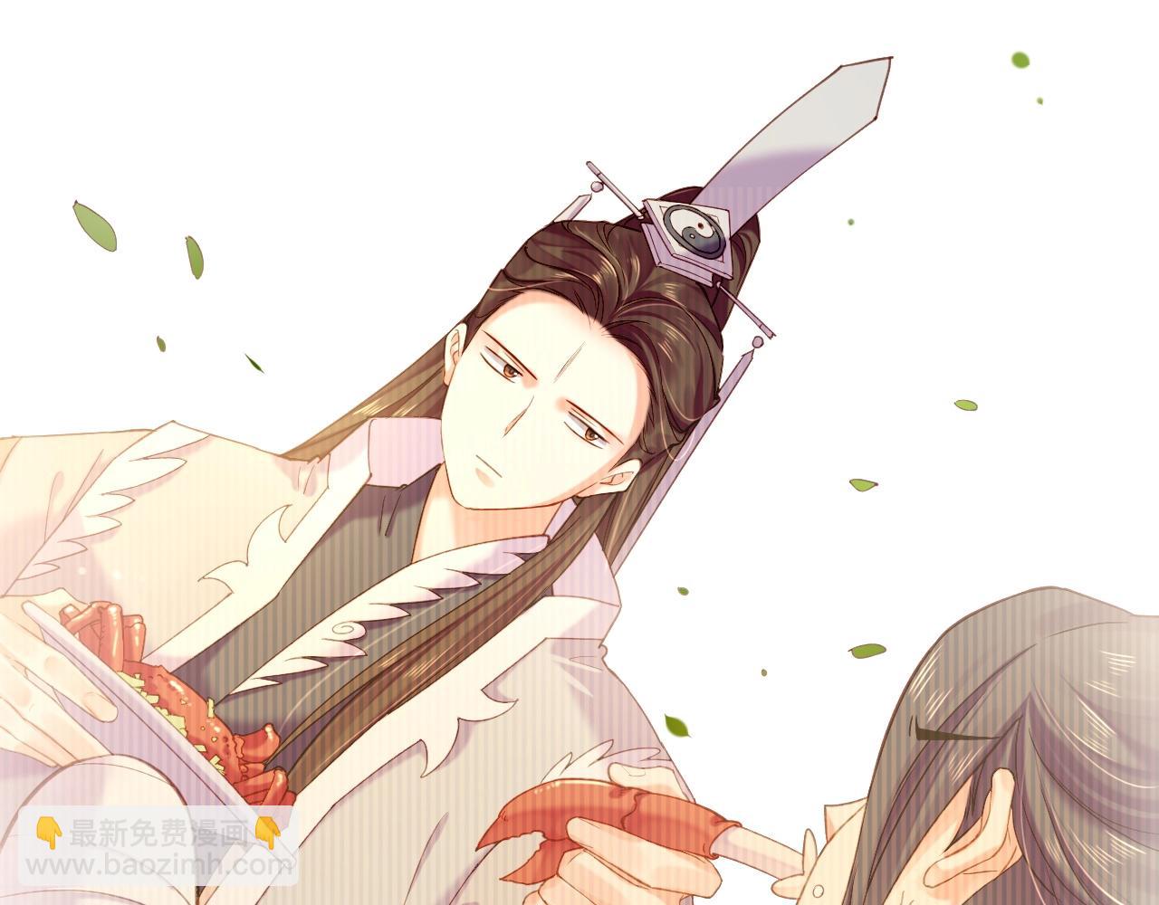 第54话  莫伤莫殇，吾心无憾(1/3)-第58话