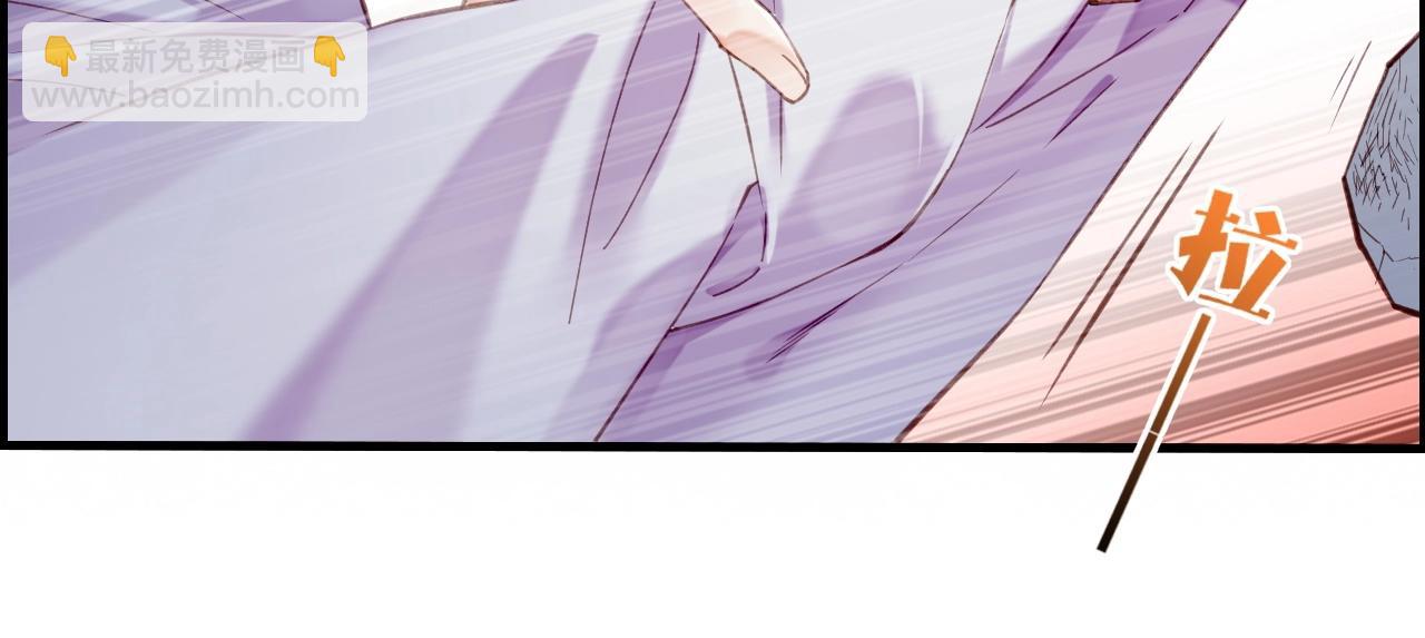 第54话  莫伤莫殇，吾心无憾(1/3)-第58话