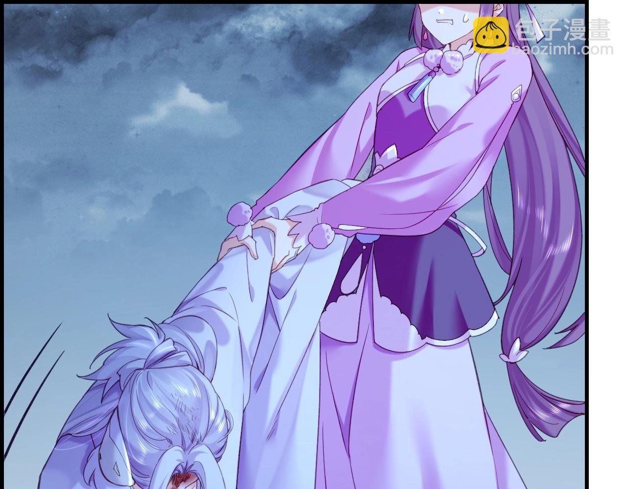 第54话  莫伤莫殇，吾心无憾(1/3)-第58话