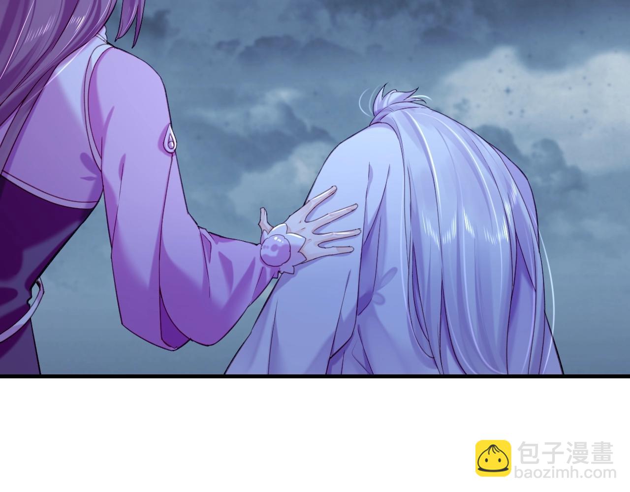 第54话  莫伤莫殇，吾心无憾(1/3)-第58话