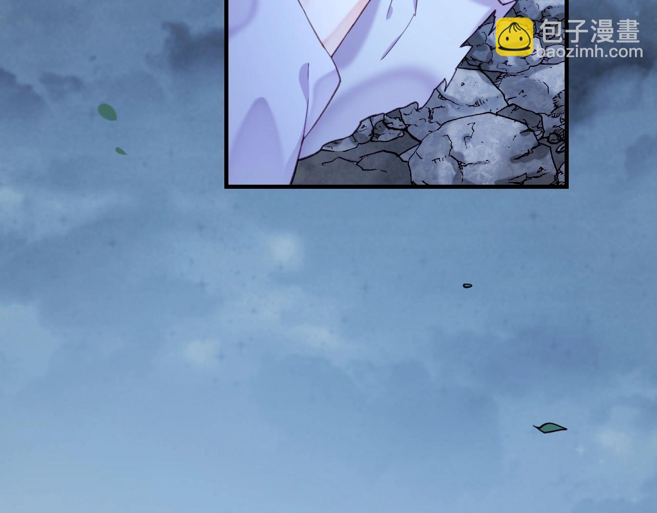 第54话  莫伤莫殇，吾心无憾(1/3)-第58话