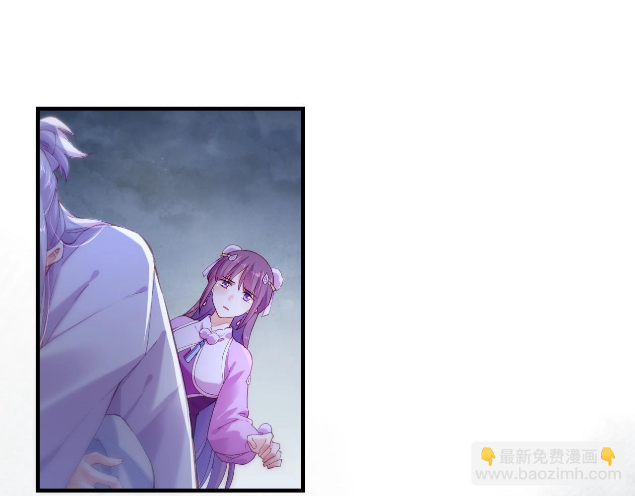 第54话  莫伤莫殇，吾心无憾(1/3)-第58话