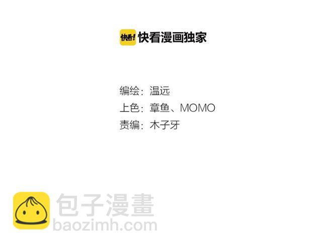 第56话 绝境逢生，凤凰唳鸣(1/3)-第60话