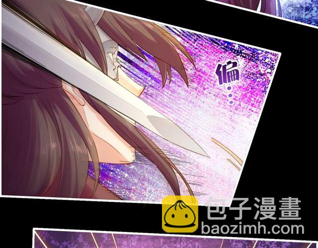 第56话 绝境逢生，凤凰唳鸣(1/3)-第60话