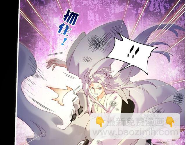 第56话 绝境逢生，凤凰唳鸣(1/3)-第60话