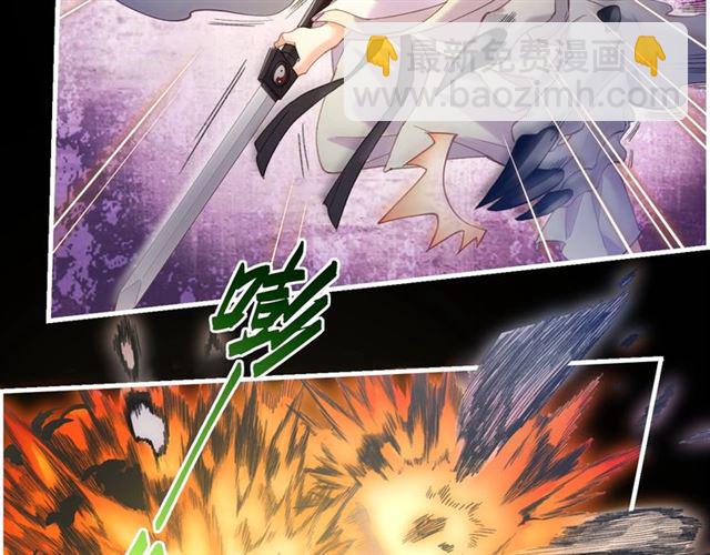 第56话 绝境逢生，凤凰唳鸣(1/3)-第60话