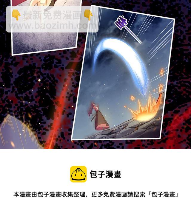 第56话 绝境逢生，凤凰唳鸣(1/3)-第60话