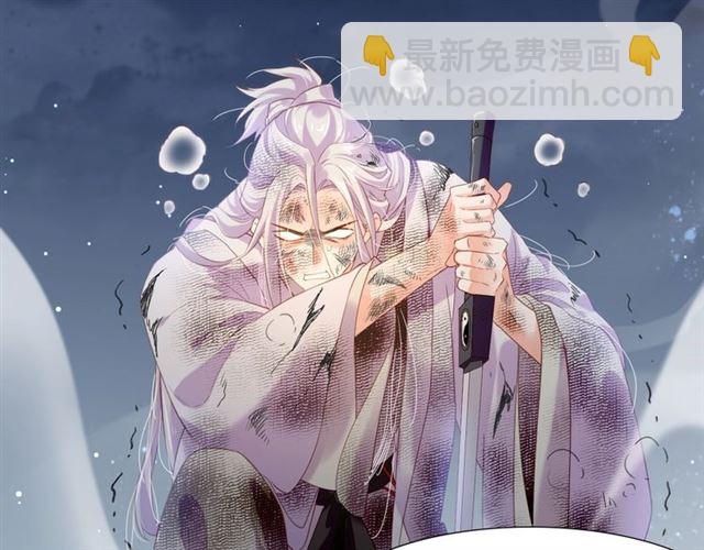 第56话 绝境逢生，凤凰唳鸣(1/3)-第60话